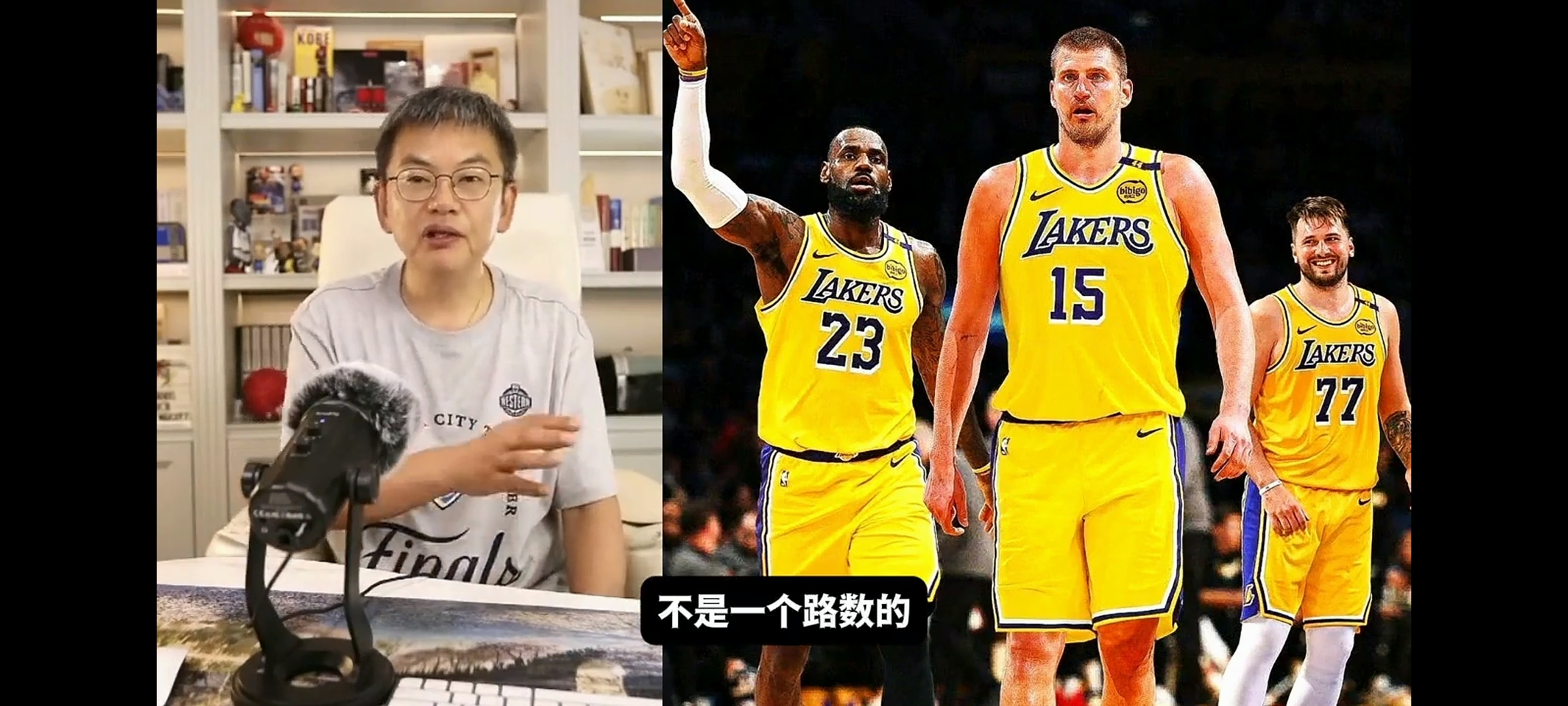 爱游戏下载赛后洛杉矶湖人调整名单以备意甲；造点机会环节打磨；压力陡增；资深球员宣示担当的简单介绍